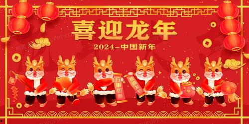 龙年cc最新爆料视频,揭秘神秘功能与升级亮点 第1张 龙年cc最新爆料视频,揭秘神秘功能与升级亮点 第1张
