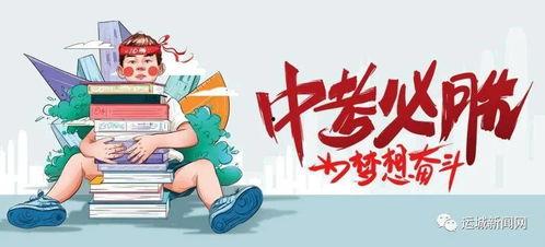 杭州王大伯最新爆料消息,揭秘隐藏在市井中的惊人真相! 第1张 杭州王大伯最新爆料消息,揭秘隐藏在市井中的惊人真相! 第1张